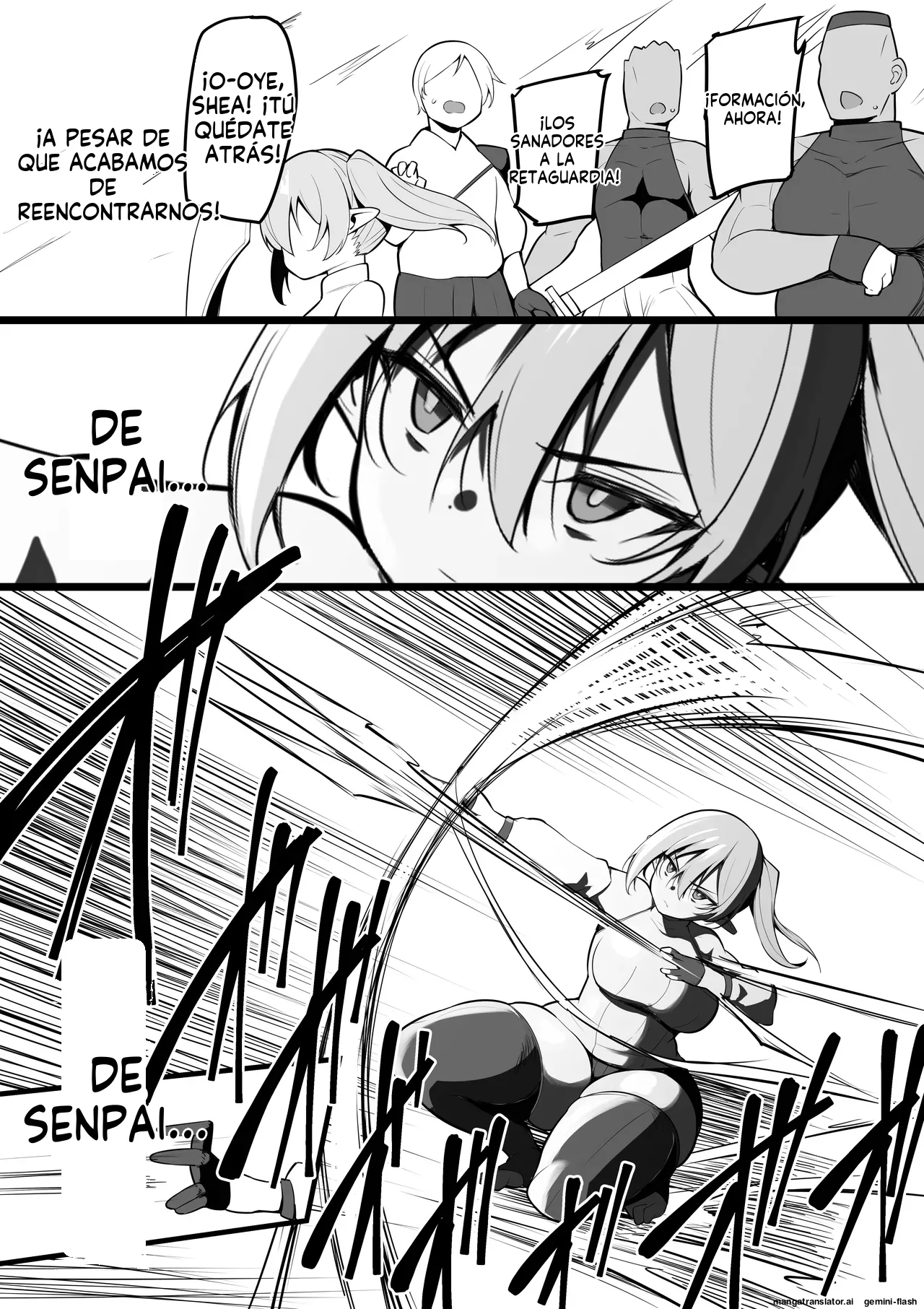 NTR Guild (Spanish) MTL 이미지 번호 7