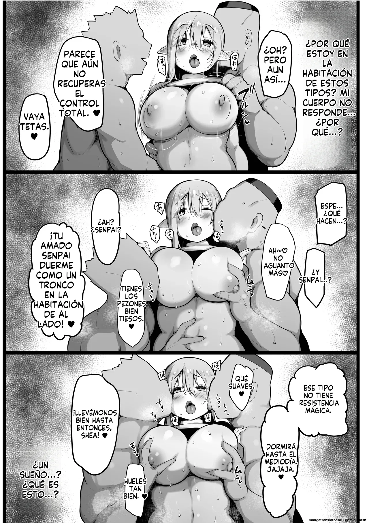 NTR Guild (Spanish) MTL 이미지 번호 12