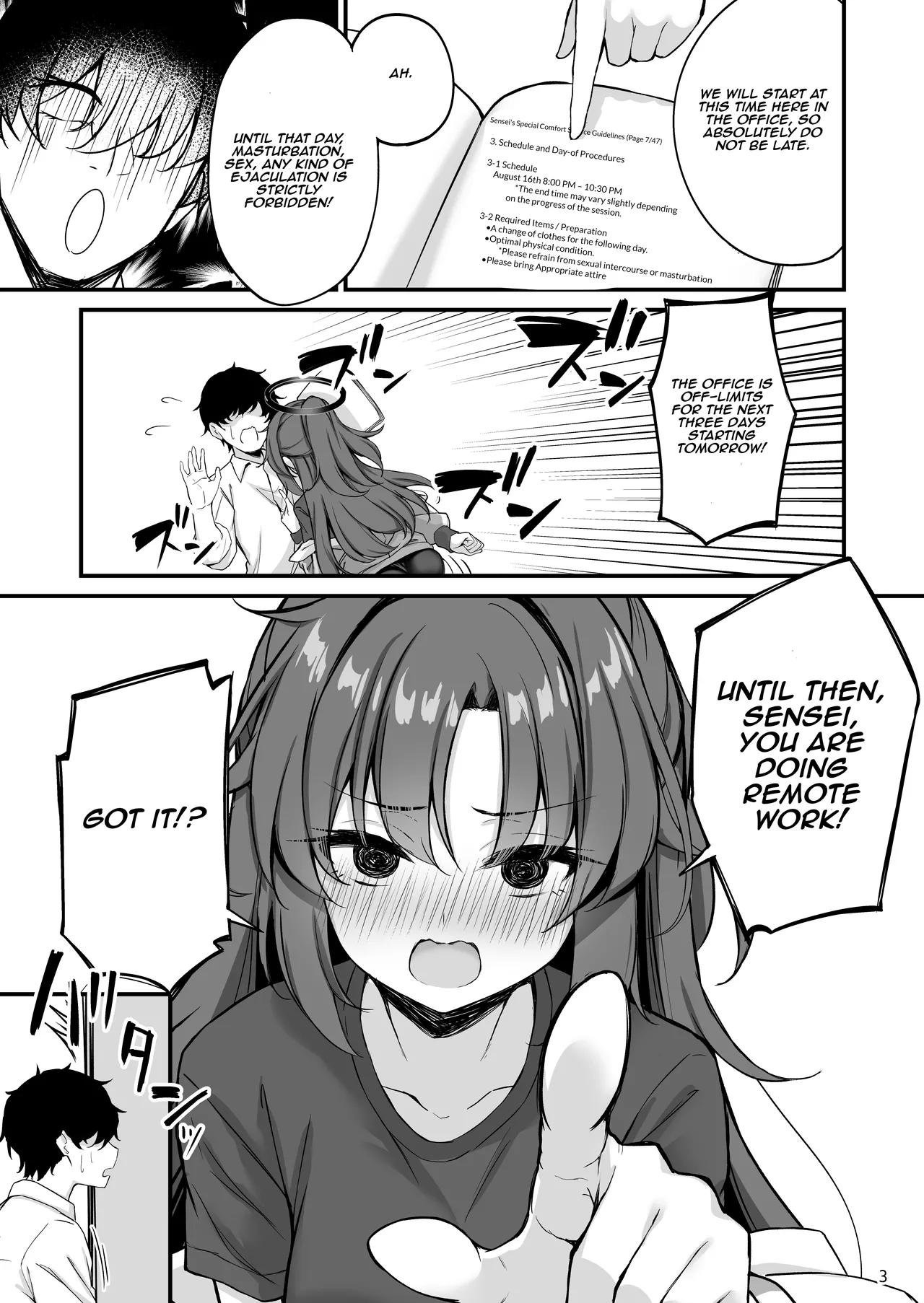 [NNL (Mary-san)] Yuuka-chan Soap Land (Blue Archive) [English] [Aishi21] [Digital] image number 4