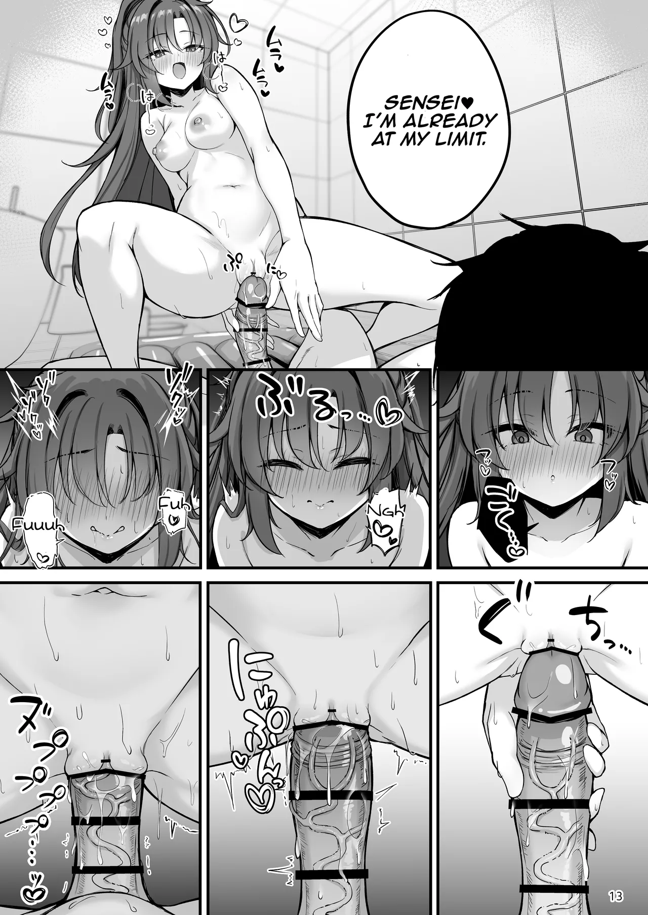 [NNL (Mary-san)] Yuuka-chan Soap Land (Blue Archive) [English] [Aishi21] [Digital] image number 14