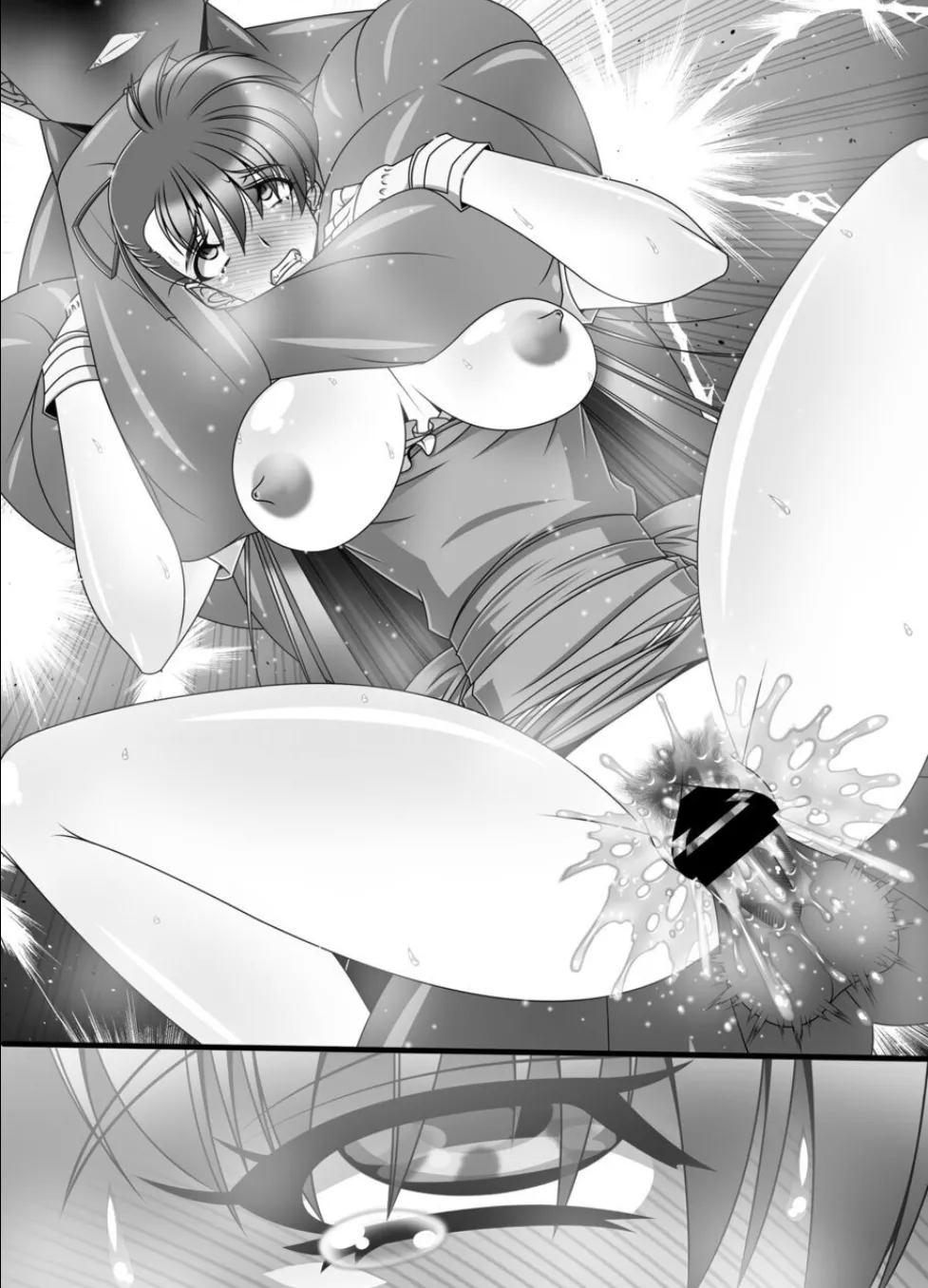 [BOBCATERS (Hamon Ai)] Additional Penalty Yuka 이미지 번호 13