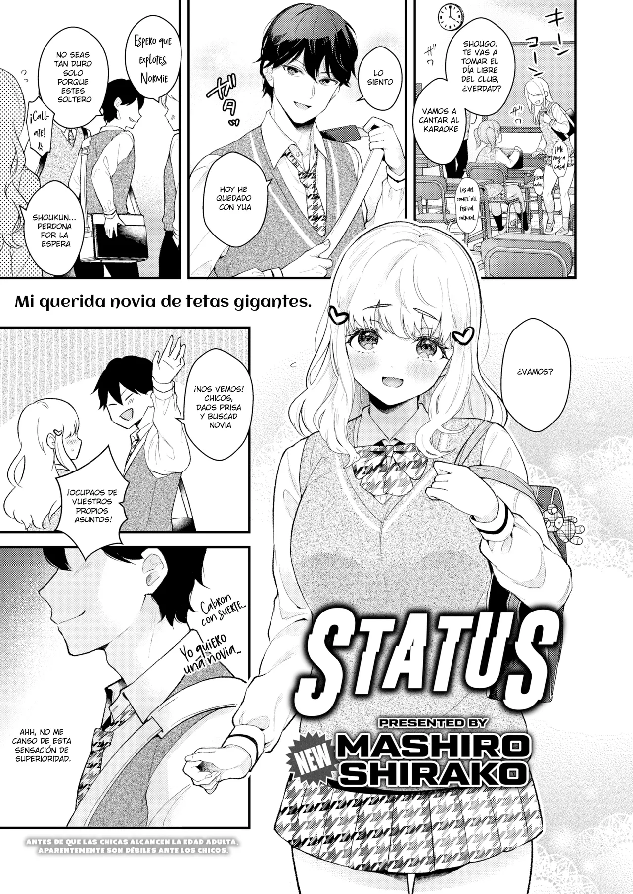 [Mashiro Shirako] Status (COMIC AOHA 2020 Aki) [Spanish] [Ero Kazuma] [Decensored] [Digital] изображение № 1