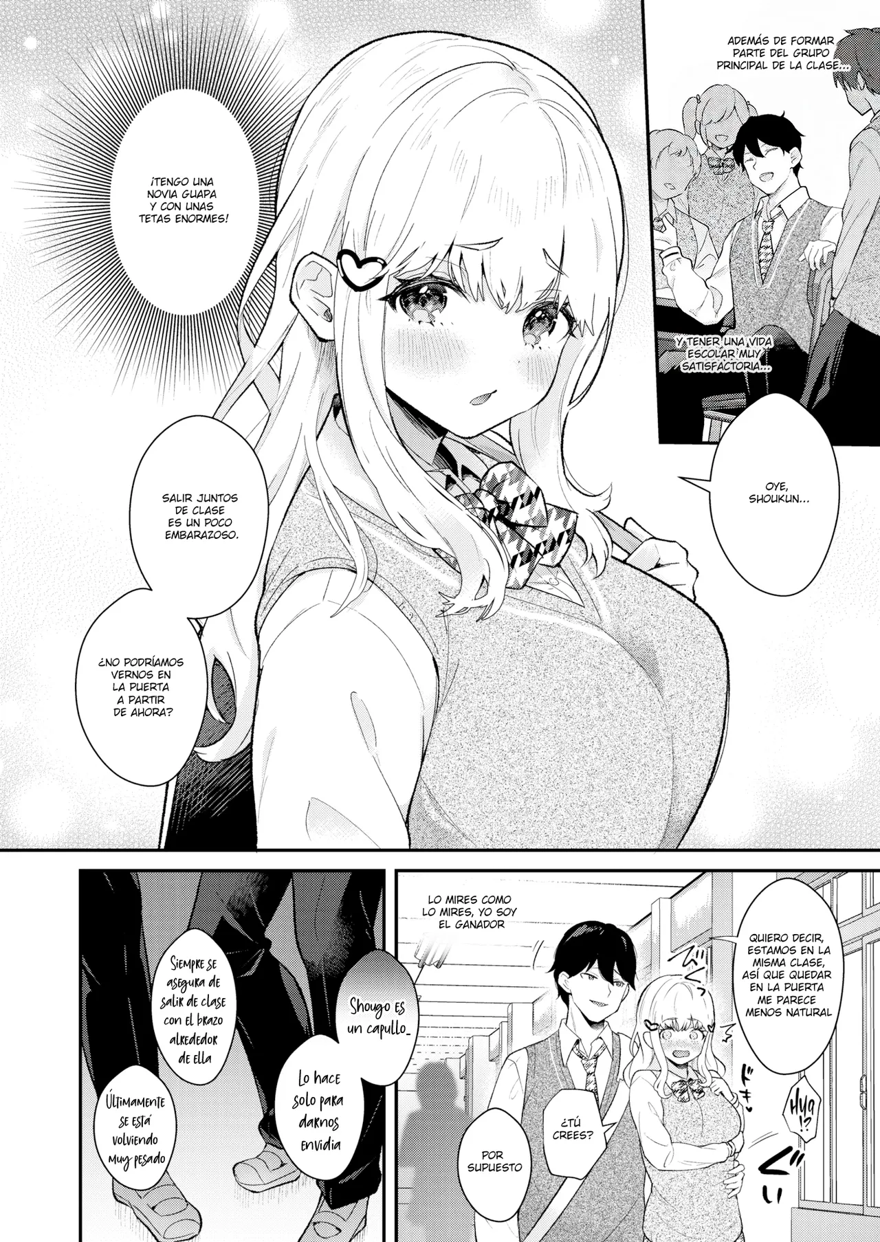 [Mashiro Shirako] Status (COMIC AOHA 2020 Aki) [Spanish] [Ero Kazuma] [Decensored] [Digital] изображение № 2