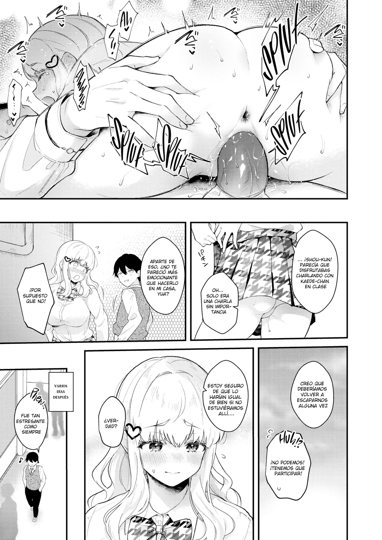 [Mashiro Shirako] Status (COMIC AOHA 2020 Aki) [Spanish] [Ero Kazuma] [Decensored] [Digital] изображение № 13