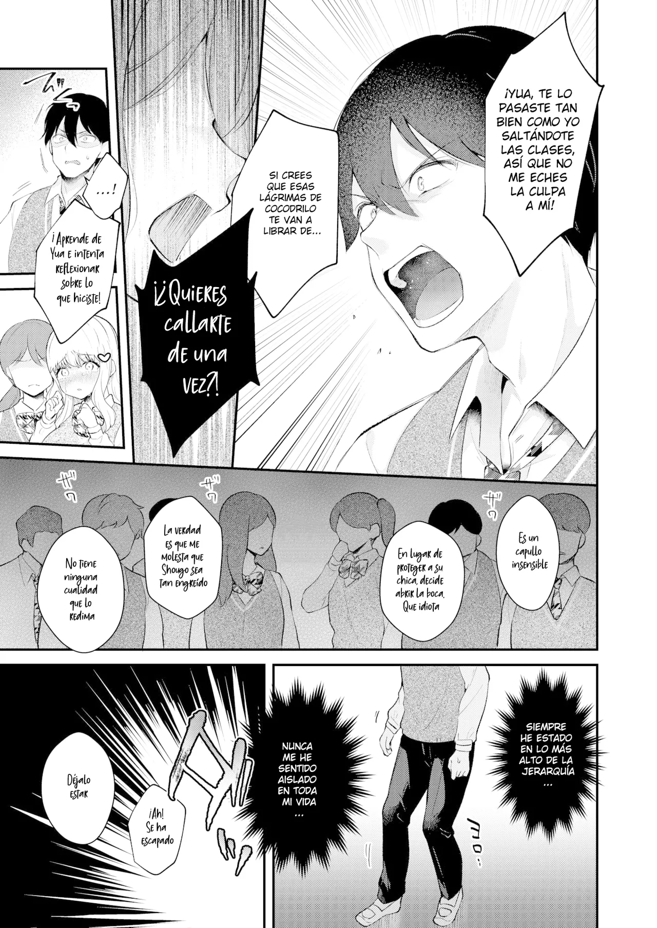 [Mashiro Shirako] Status (COMIC AOHA 2020 Aki) [Spanish] [Ero Kazuma] [Decensored] [Digital] изображение № 15