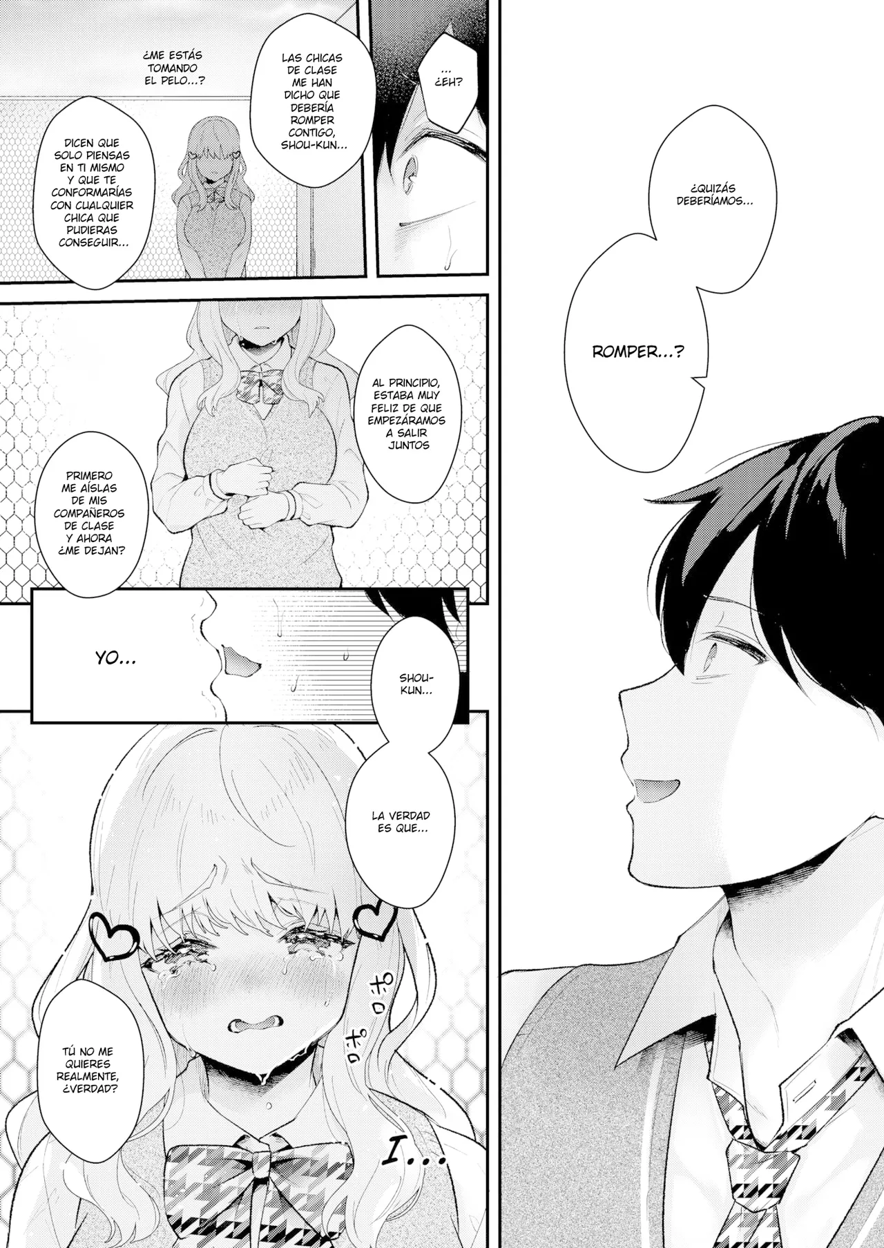 [Mashiro Shirako] Status (COMIC AOHA 2020 Aki) [Spanish] [Ero Kazuma] [Decensored] [Digital] изображение № 17