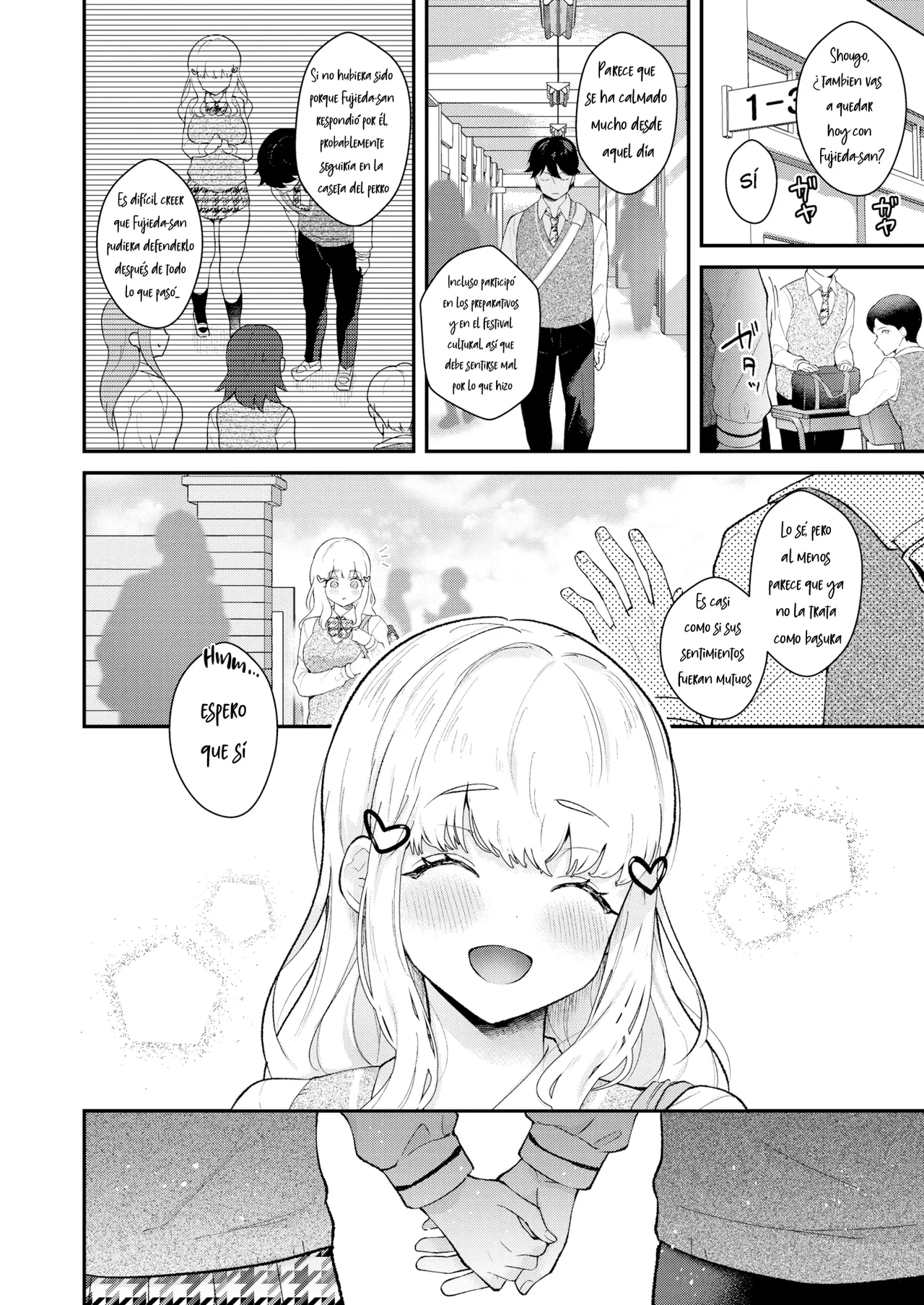 [Mashiro Shirako] Status (COMIC AOHA 2020 Aki) [Spanish] [Ero Kazuma] [Decensored] [Digital] изображение № 26