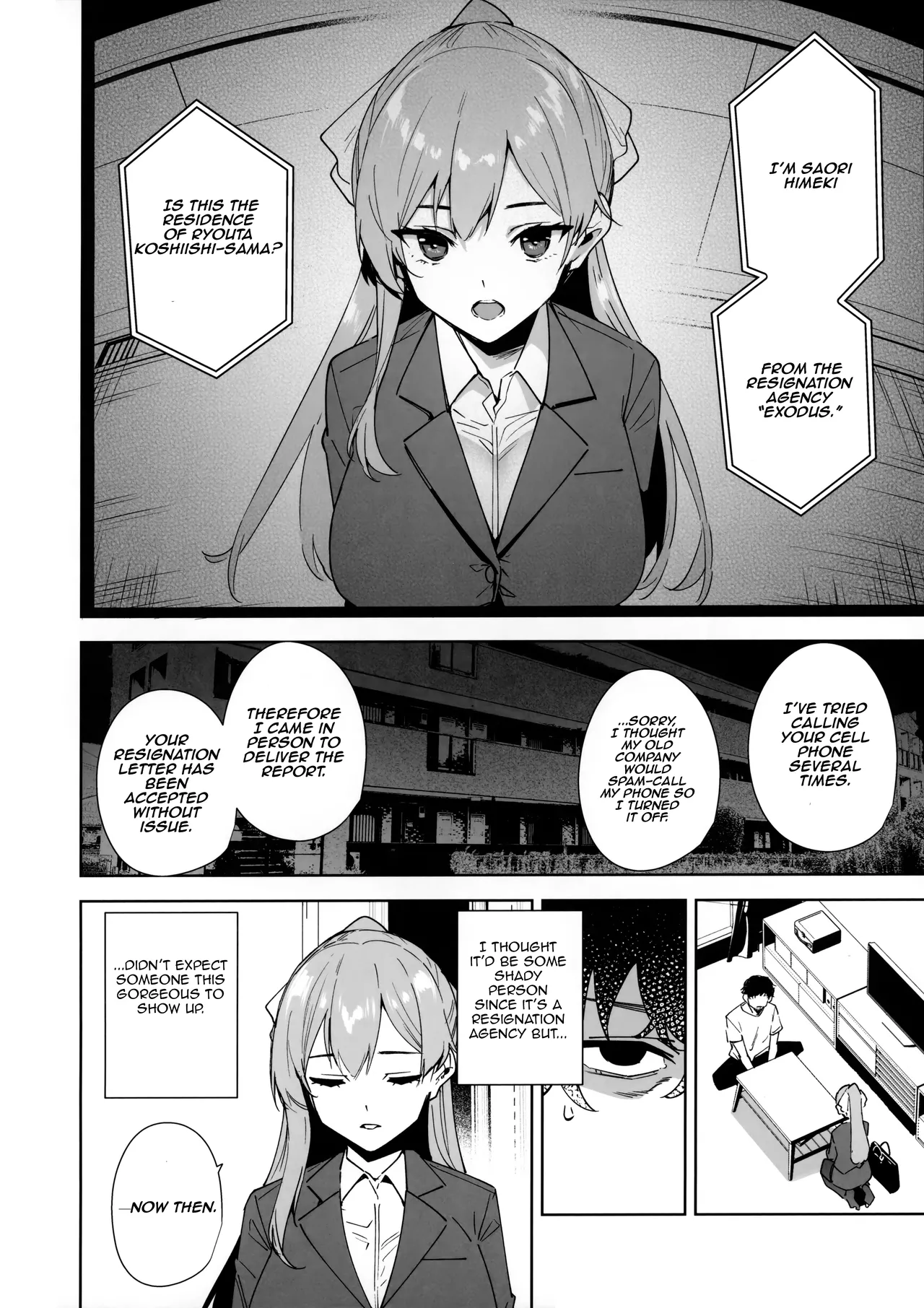 (C106) [Ink Complex (Tomohiro Kai)] Tower Residence Setsuguka Taiouchuu | Tower Residence Service Department Now Serving [English] [Aishi21] image number 3