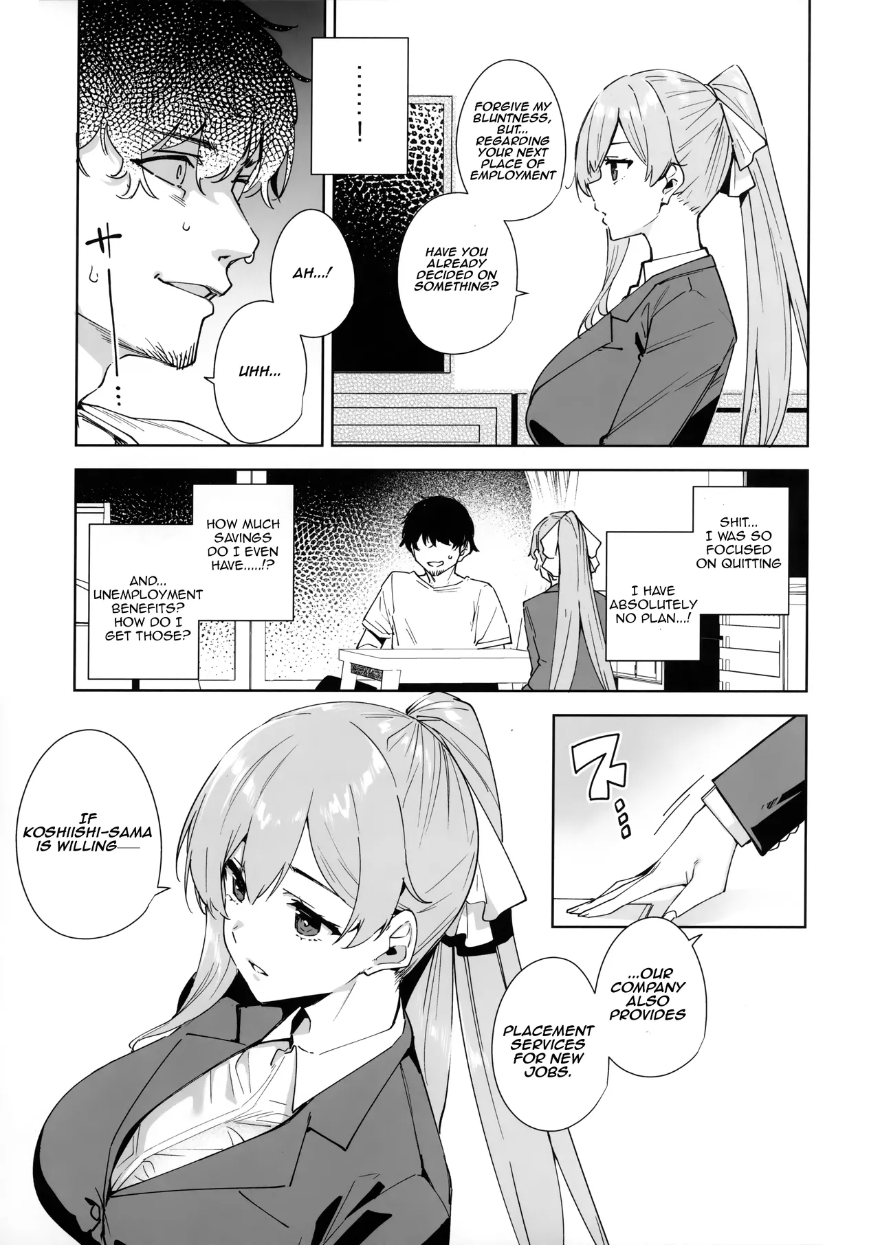 (C106) [Ink Complex (Tomohiro Kai)] Tower Residence Setsuguka Taiouchuu | Tower Residence Service Department Now Serving [English] [Aishi21] image number 4