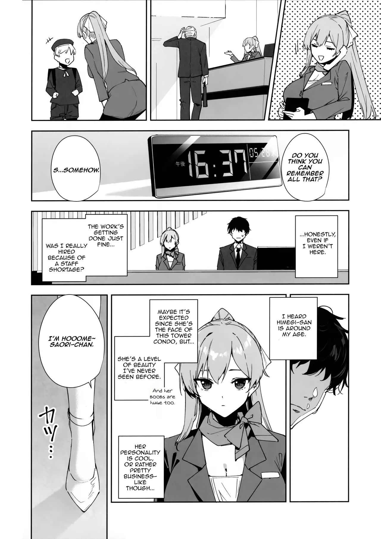 (C106) [Ink Complex (Tomohiro Kai)] Tower Residence Setsuguka Taiouchuu | Tower Residence Service Department Now Serving [English] [Aishi21] image number 7