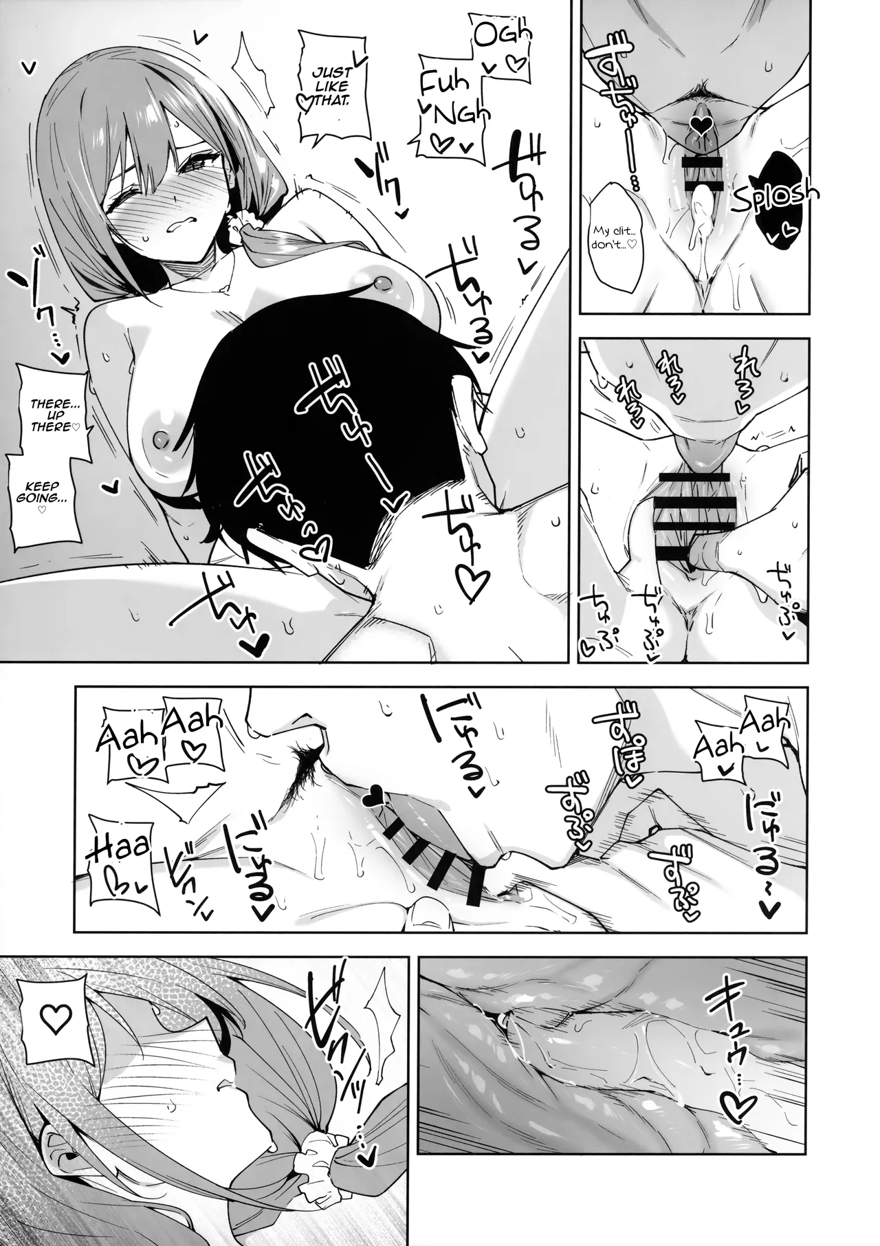 (C106) [Ink Complex (Tomohiro Kai)] Tower Residence Setsuguka Taiouchuu | Tower Residence Service Department Now Serving [English] [Aishi21] image number 28