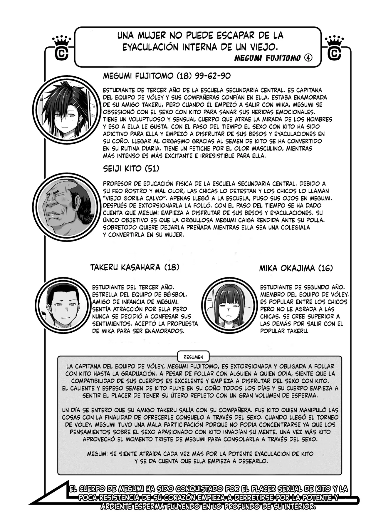 [ClimbCrown] Nakadashi Oji-san ni Nerawareta Mesu wa Nigeru Koto ga Dekinai ~Fujitomo Megumi Hen 4~ [Spanish] [Digital] imagen número 7