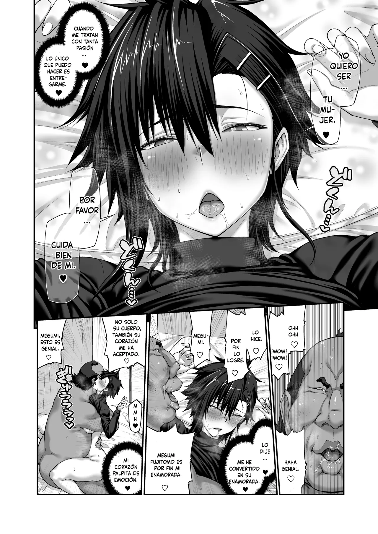 [ClimbCrown] Nakadashi Oji-san ni Nerawareta Mesu wa Nigeru Koto ga Dekinai ~Fujitomo Megumi Hen 4~ [Spanish] [Digital] imagen número 61