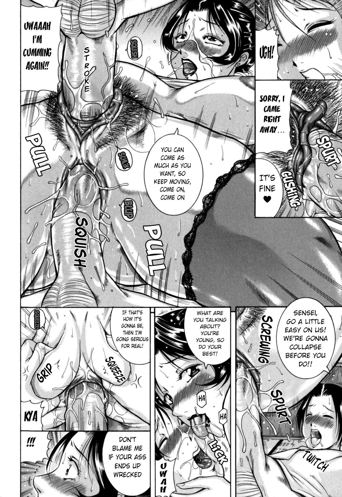 [Akane Shuuhei] Adultery, Virility, Anal leaking 이미지 번호 28