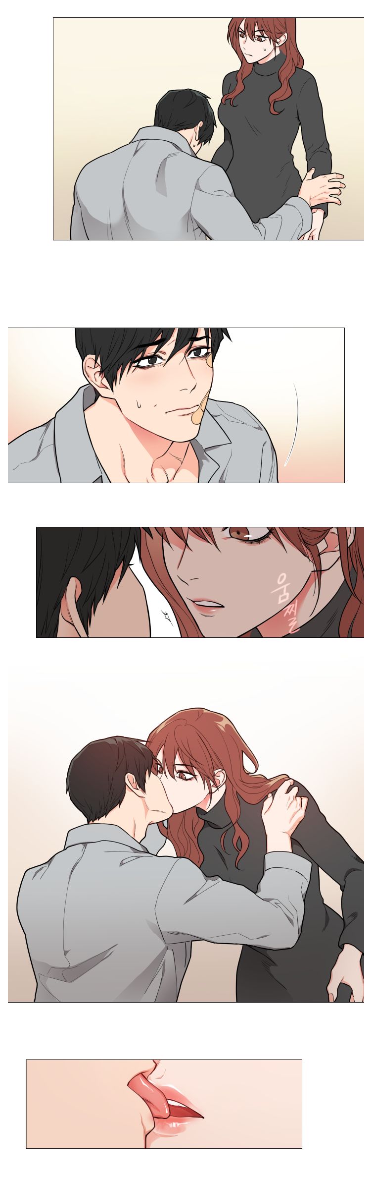 Sadistic Beauty 새디스틱 뷰티 Chapter 53 [Korean] image number 4