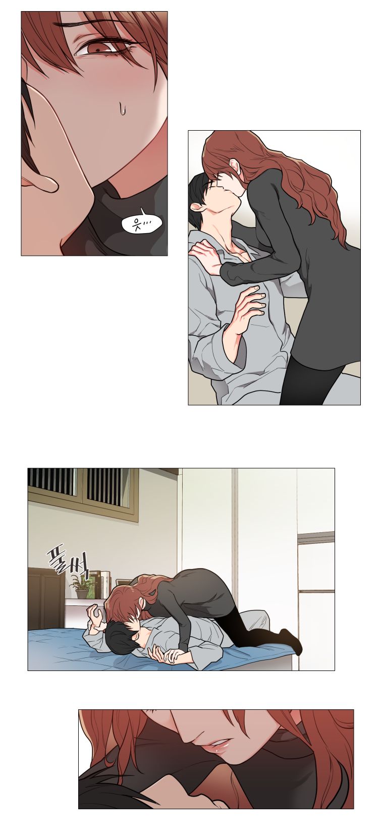 Sadistic Beauty 새디스틱 뷰티 Chapter 53 [Korean] image number 5