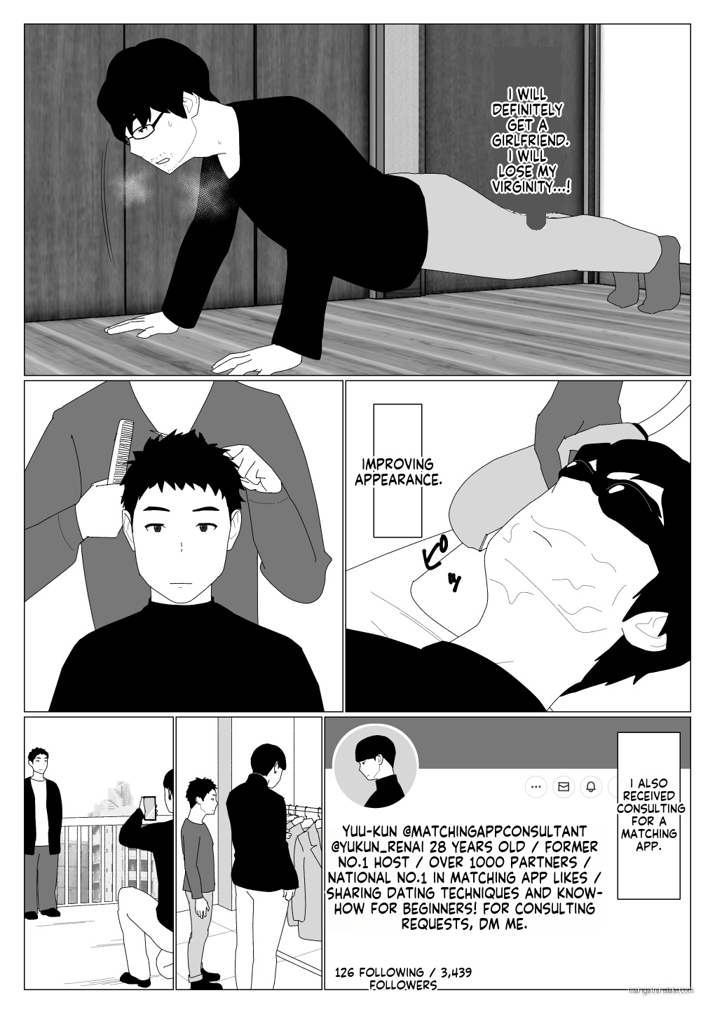 [Oroboy] I met my first girlfriend through a dating app изображение № 3