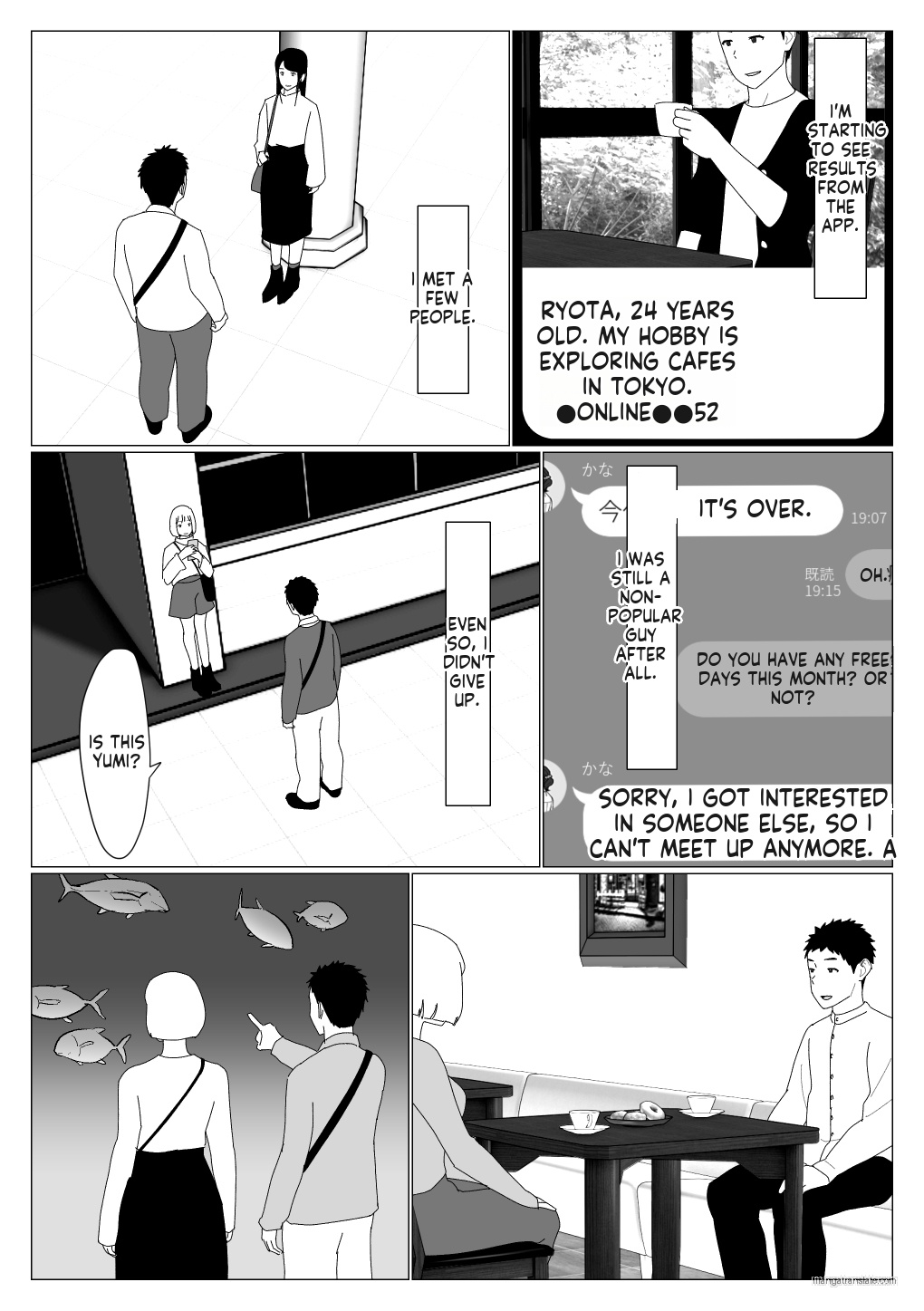 [Oroboy] I met my first girlfriend through a dating app изображение № 4