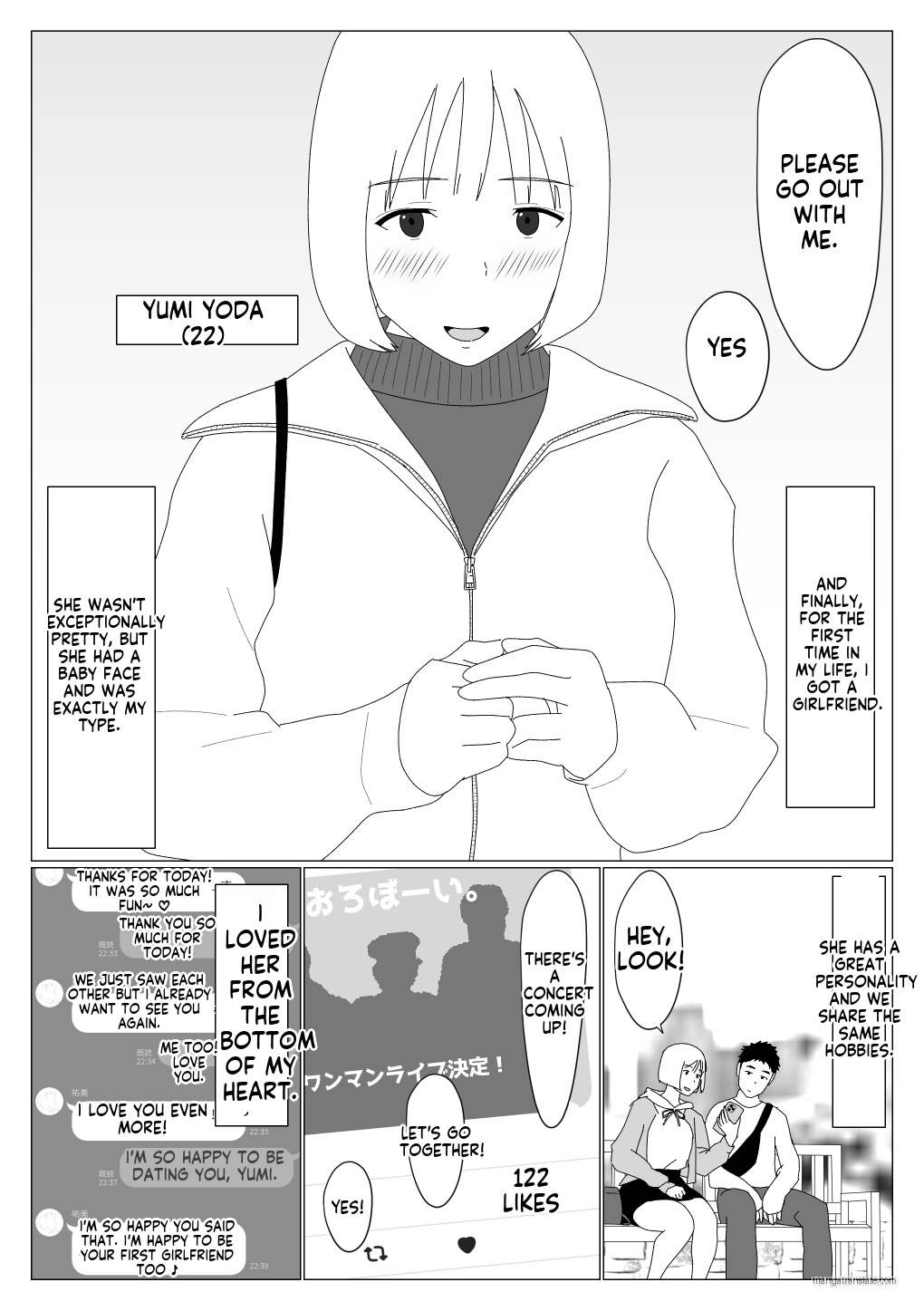 [Oroboy] I met my first girlfriend through a dating app изображение № 5