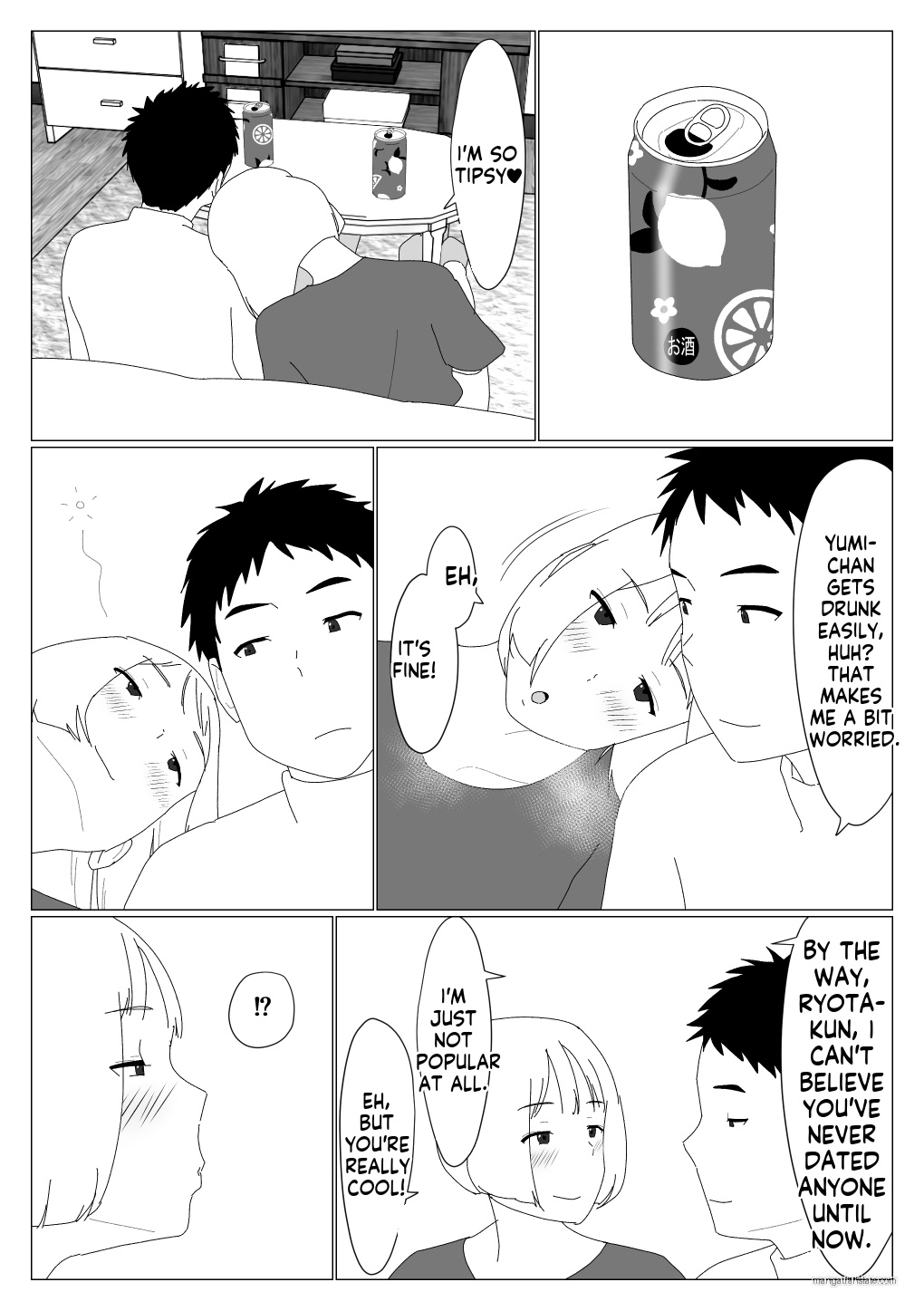 [Oroboy] I met my first girlfriend through a dating app изображение № 7