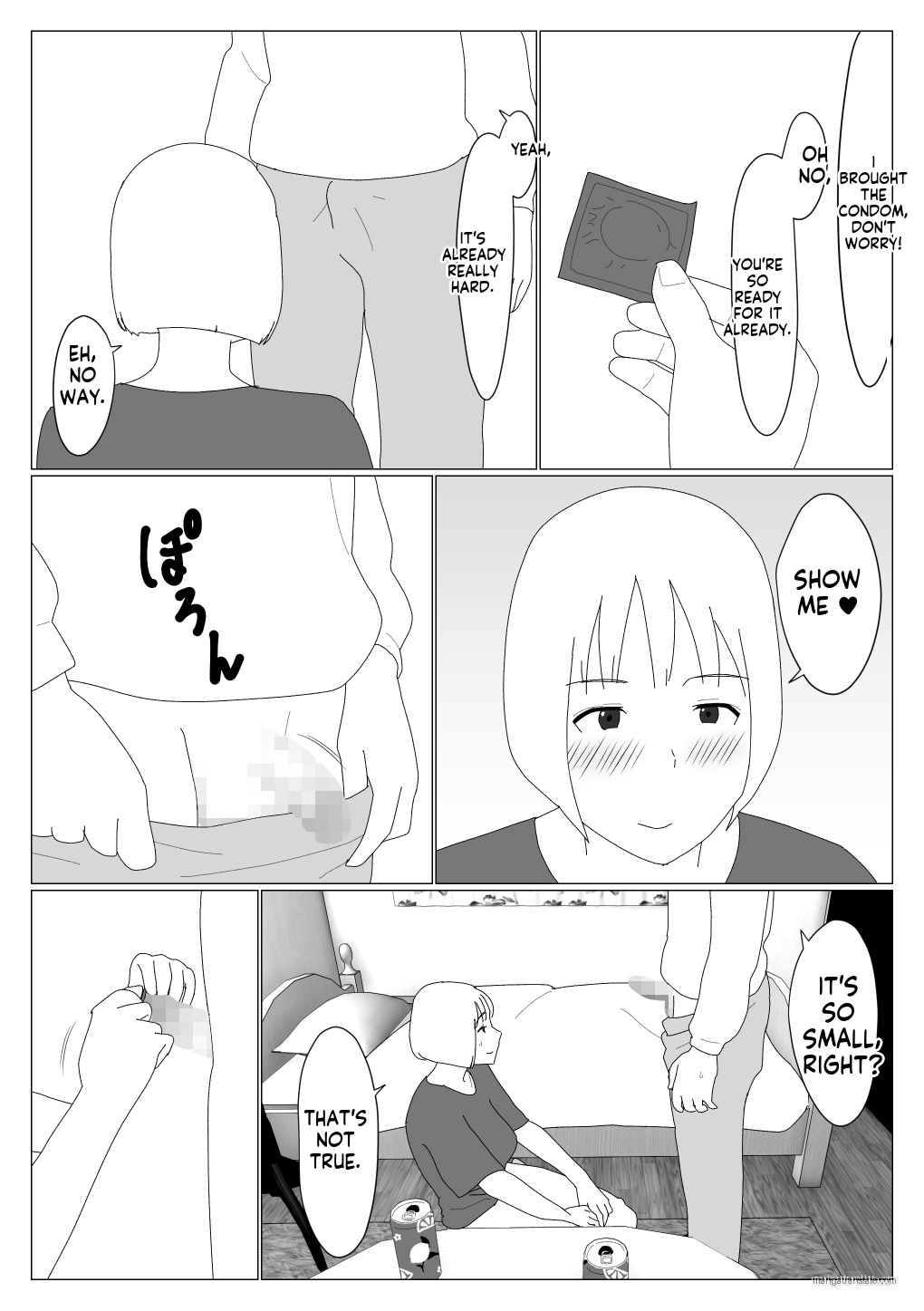 [Oroboy] I met my first girlfriend through a dating app изображение № 10