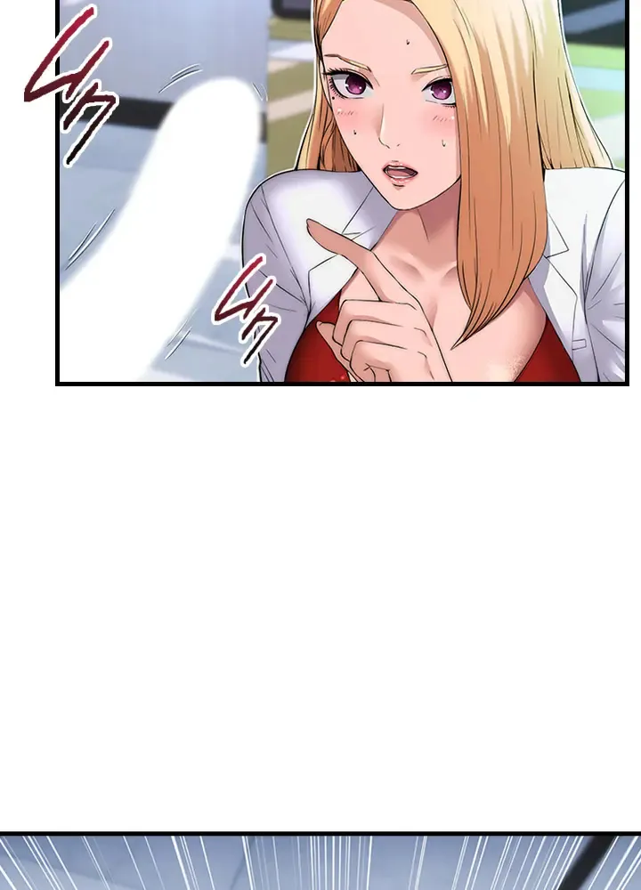 [Rush！ (スター  /  SUN)] ハーレム・セラピー【タテヨミ】１ 이미지 번호 33