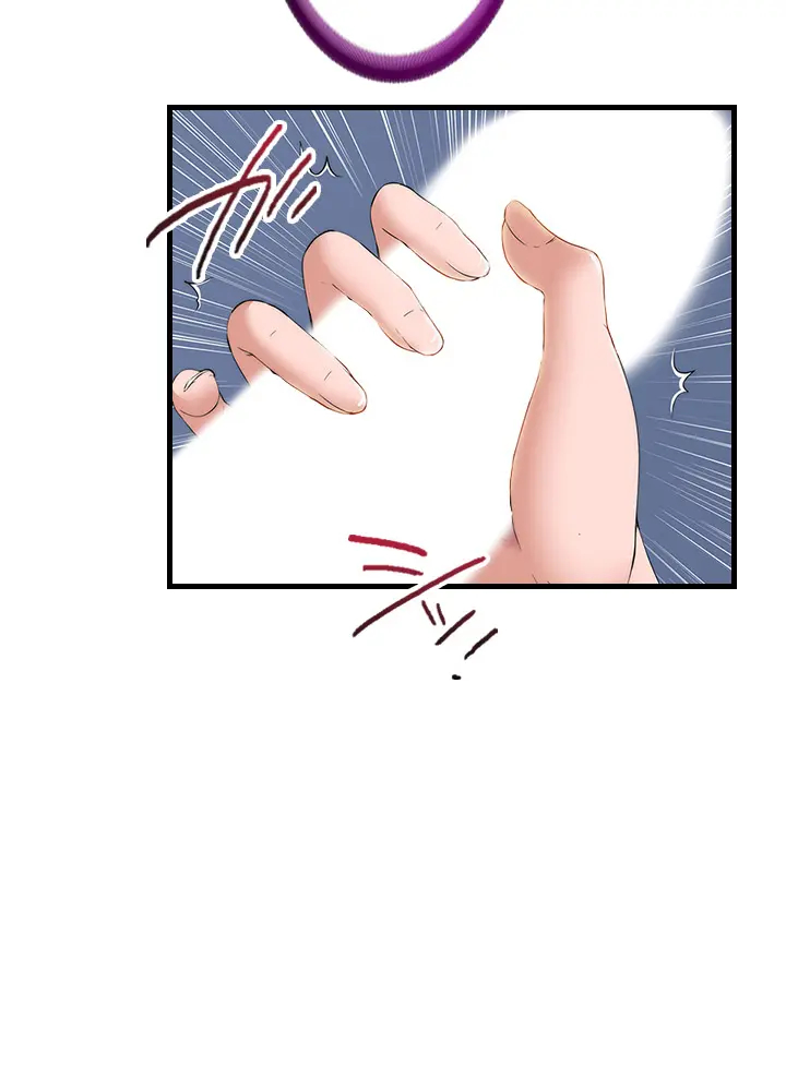 [Rush！ (スター  /  SUN)] ハーレム・セラピー【タテヨミ】１ 이미지 번호 73