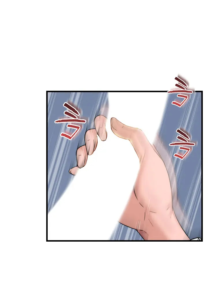 [Rush！ (スター  /  SUN)] ハーレム・セラピー【タテヨミ】１ 이미지 번호 77