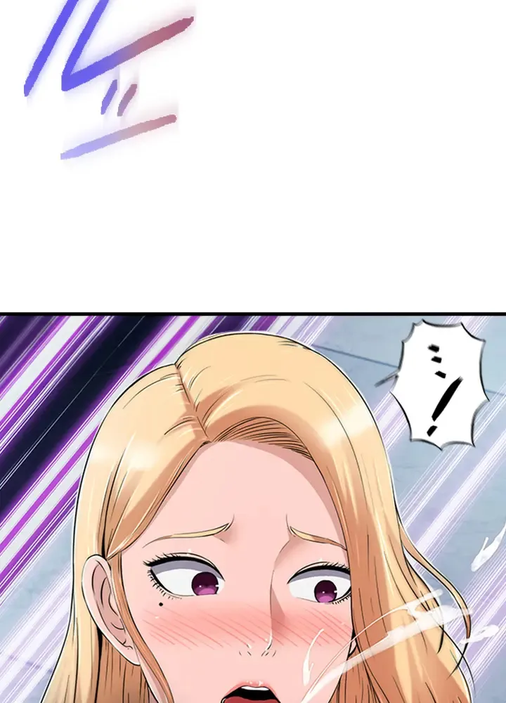 [Rush！ (スター  /  SUN)] ハーレム・セラピー【タテヨミ】１ 이미지 번호 86