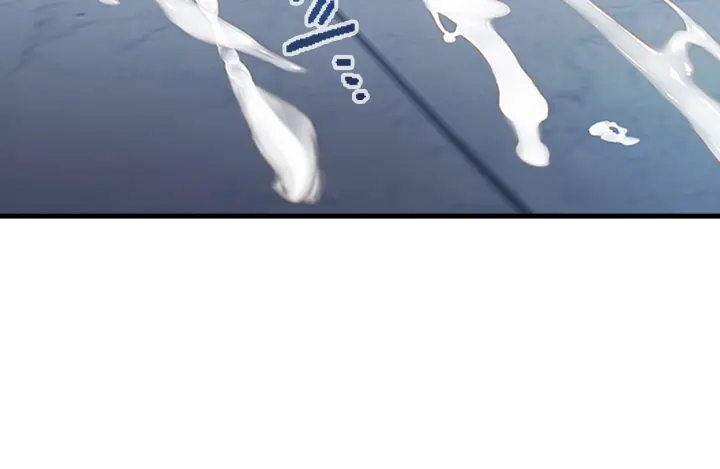 [Rush！ (スター  /  SUN)] ハーレム・セラピー【タテヨミ】１ 이미지 번호 89