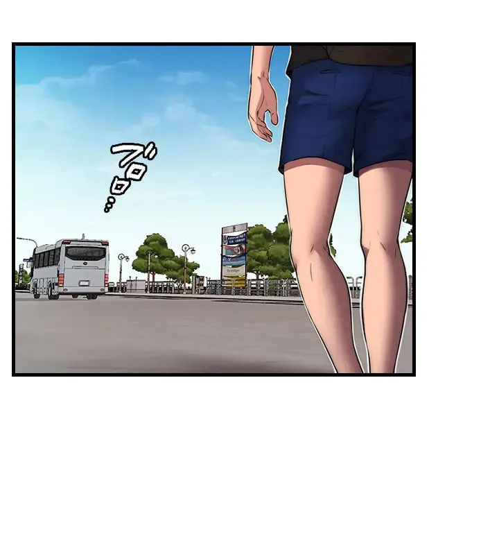 [Rush！ (スター  /  SUN)] ハーレム・セラピー【タテヨミ】２ 이미지 번호 7