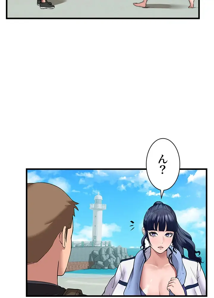 [Rush！ (スター  /  SUN)] ハーレム・セラピー【タテヨミ】２ 이미지 번호 25