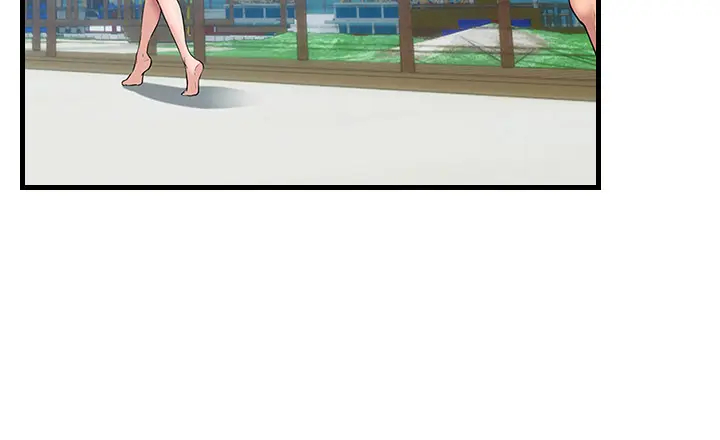 [Rush！ (スター  /  SUN)] ハーレム・セラピー【タテヨミ】２ 이미지 번호 41