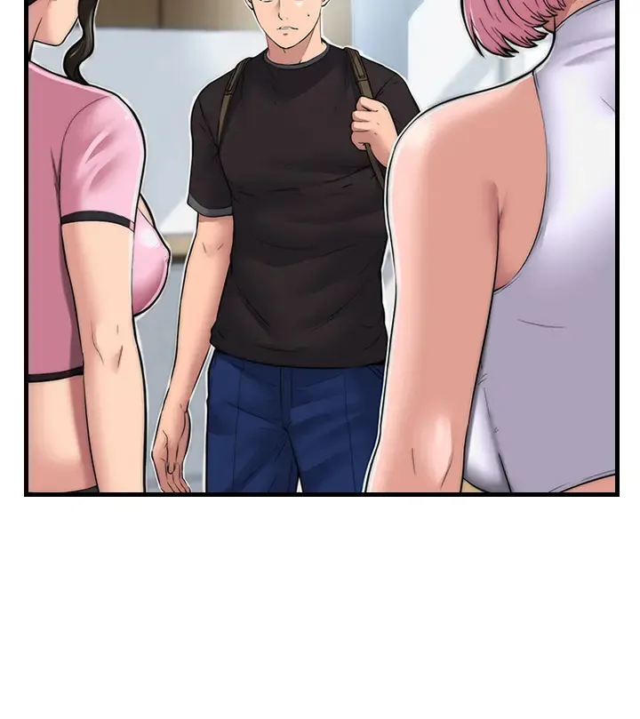 [Rush！ (スター  /  SUN)] ハーレム・セラピー【タテヨミ】２ 이미지 번호 75