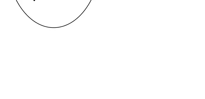 [Rush！ (スター  /  SUN)] ハーレム・セラピー【タテヨミ】３ 이미지 번호 13