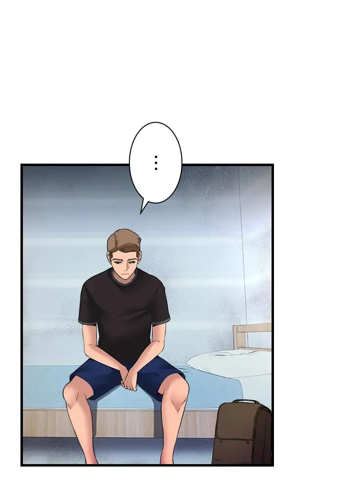 [Rush！ (スター  /  SUN)] ハーレム・セラピー【タテヨミ】３ 이미지 번호 14