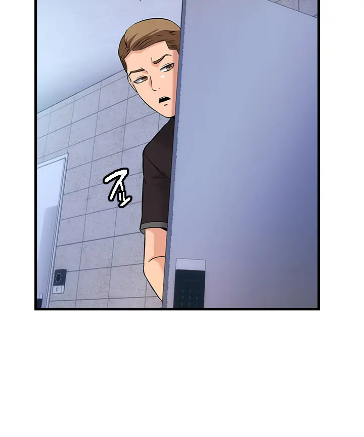 [Rush！ (スター  /  SUN)] ハーレム・セラピー【タテヨミ】３ 이미지 번호 40