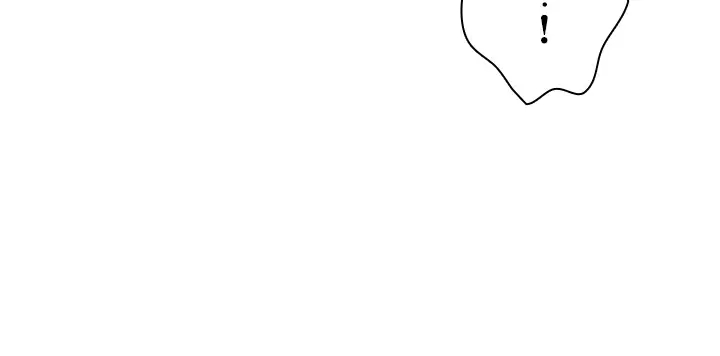 [Rush！ (スター  /  SUN)] ハーレム・セラピー【タテヨミ】３ 이미지 번호 68