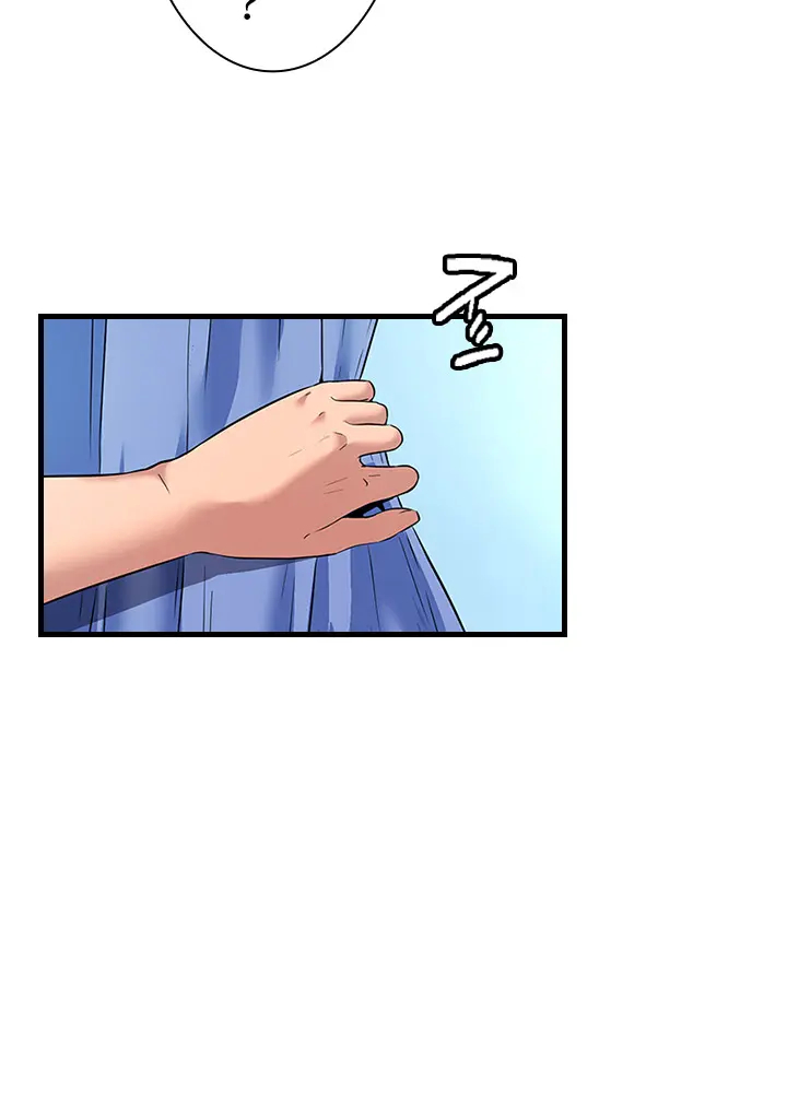 [Rush！ (スター  /  SUN)] ハーレム・セラピー【タテヨミ】３ 이미지 번호 81