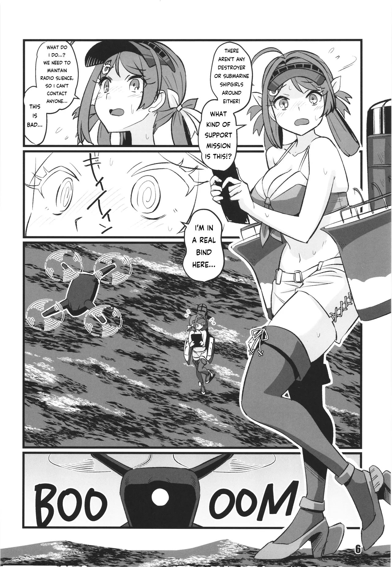 [M.A.D WORKS (たむ)] Let's play with Chougei (Kantai Collection -KanColle-) [English] [Ragssgar_Translations] 图片编号 5