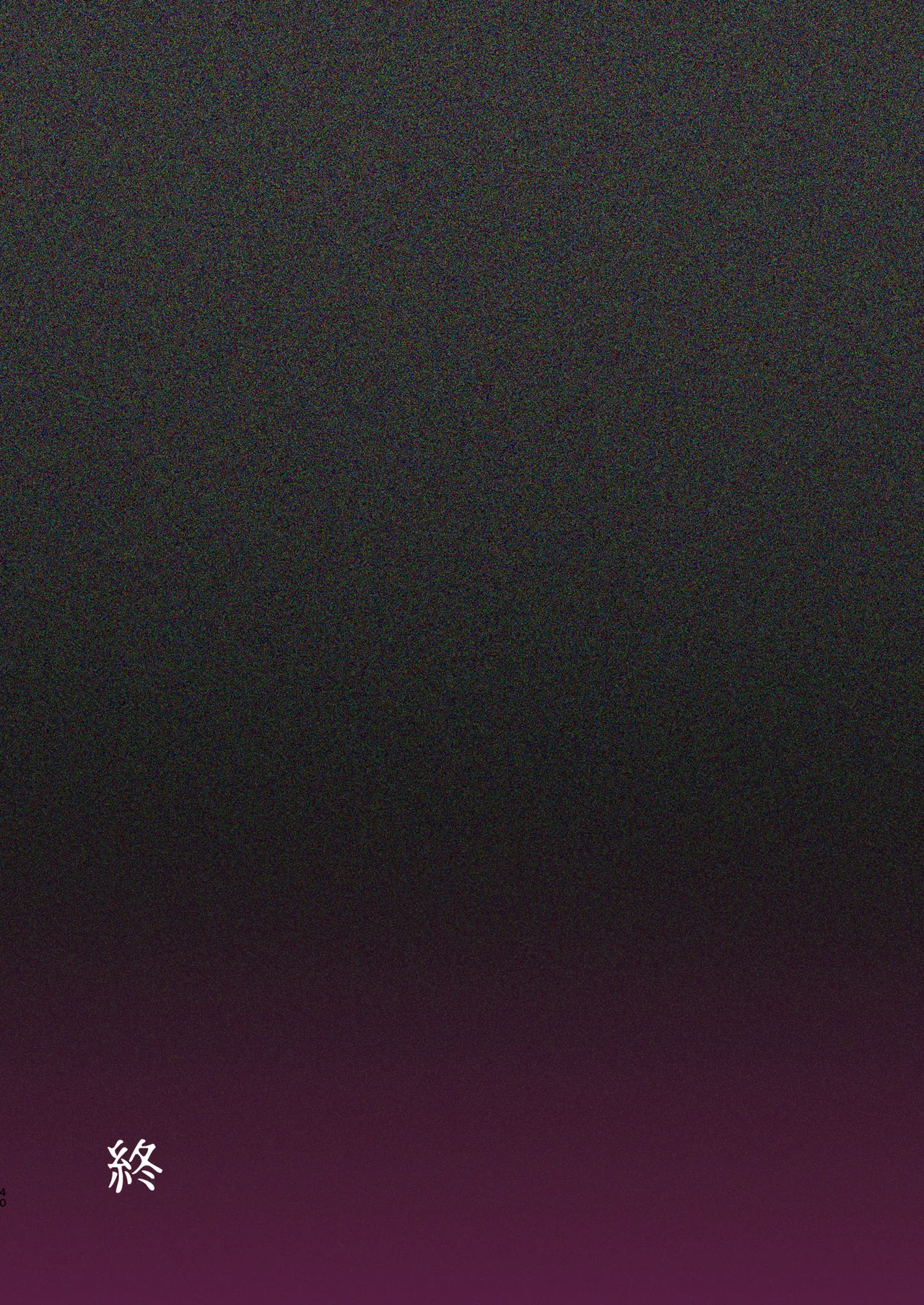 [Yajirushi Key (Hoshina Meito)] Seidorei Tsuki Jiko Bukken ~Oharai Shippai Shichatta Reinou Shoujo wa Zecchou Jigoku ni Torawareru!?~ [AITranslate] 40eme image