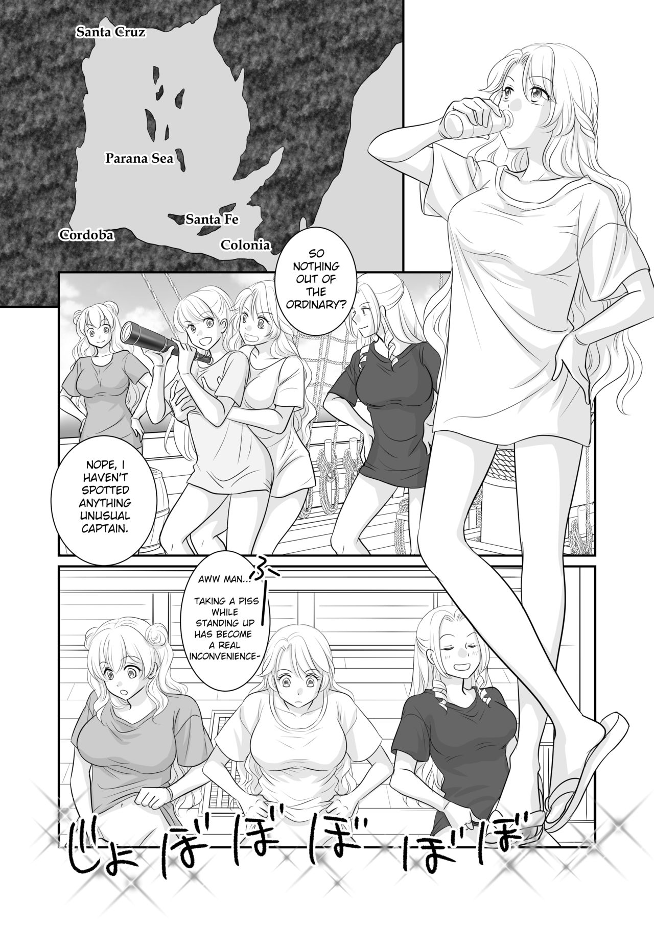 [r-groop] Misogyny Conquest Chapter 2 & 2.5 (English) imagen número 2