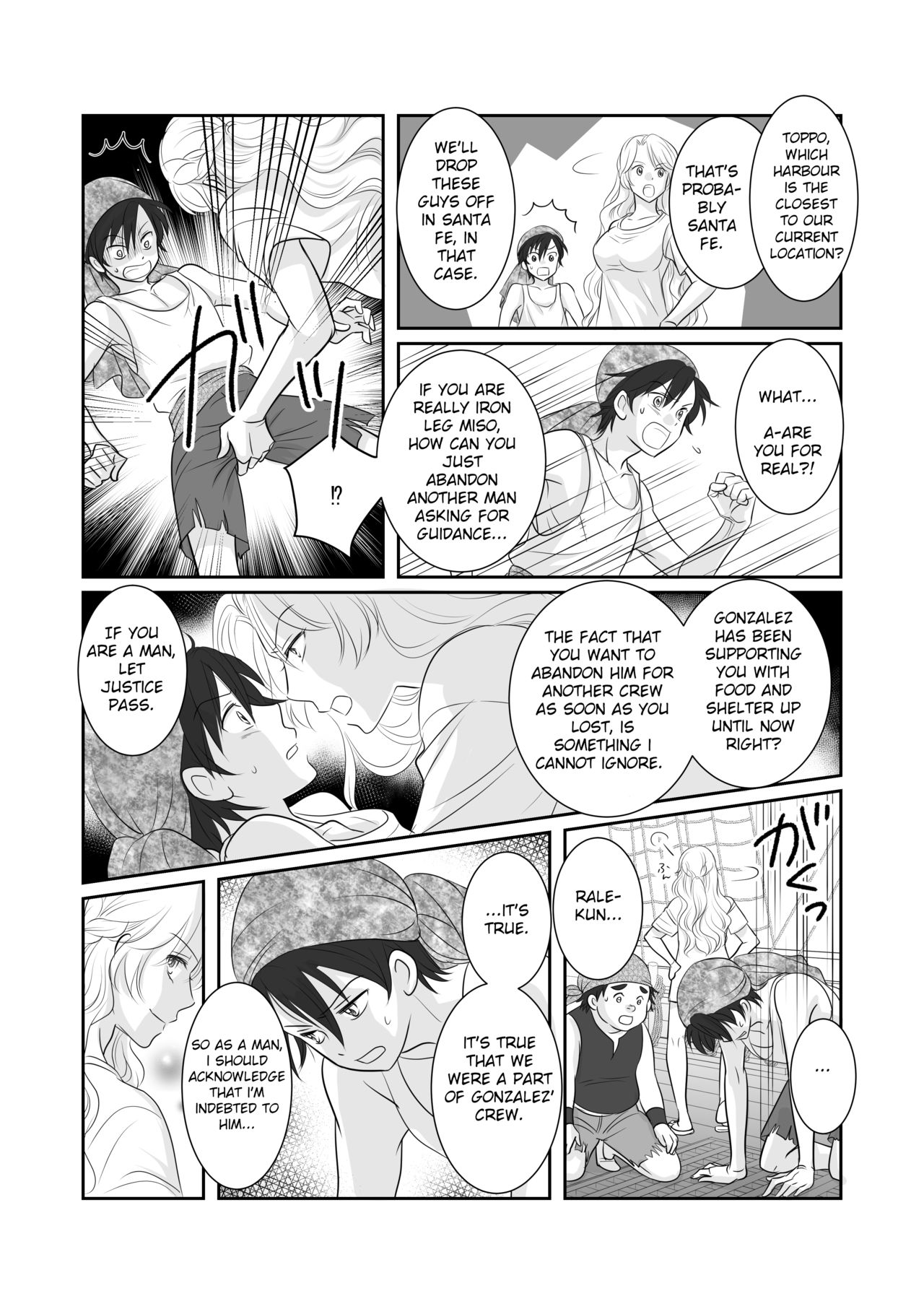 [r-groop] Misogyny Conquest Chapter 2 & 2.5 (English) imagen número 10