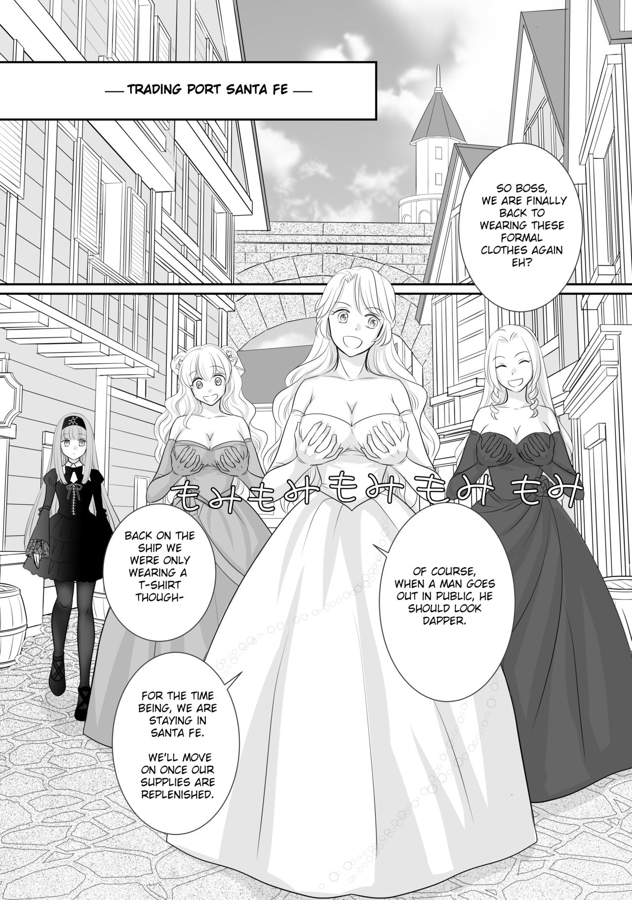 [r-groop] Misogyny Conquest Chapter 2 & 2.5 (English) imagen número 11