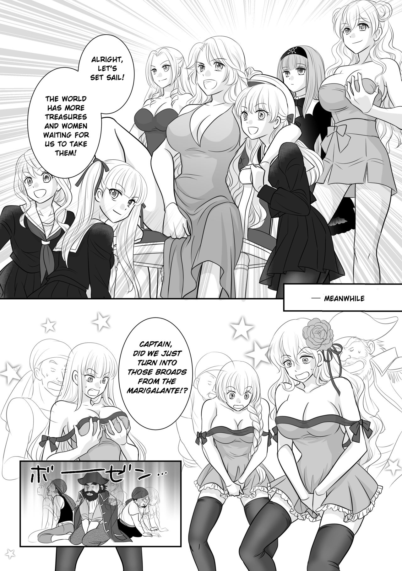 [r-groop] Misogyny Conquest Chapter 2 & 2.5 (English) imagen número 24