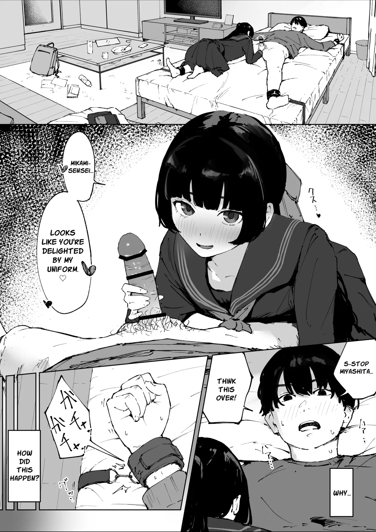 [Mimimi Misaki] Oshiego no Menhera ni Nerawareta Kyoushi | Teacher Targeted By His Mentally Ill Student [English] 图片编号 2