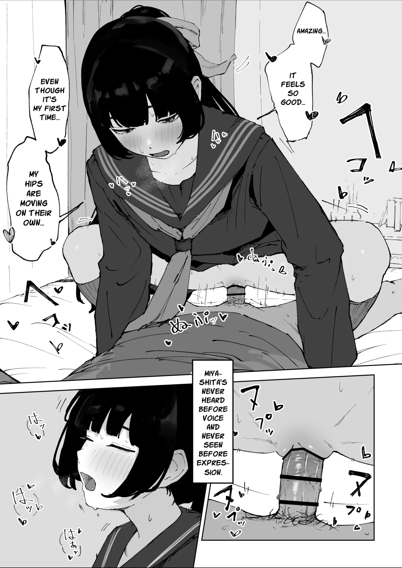 [Mimimi Misaki] Oshiego no Menhera ni Nerawareta Kyoushi | Teacher Targeted By His Mentally Ill Student [English] 图片编号 11