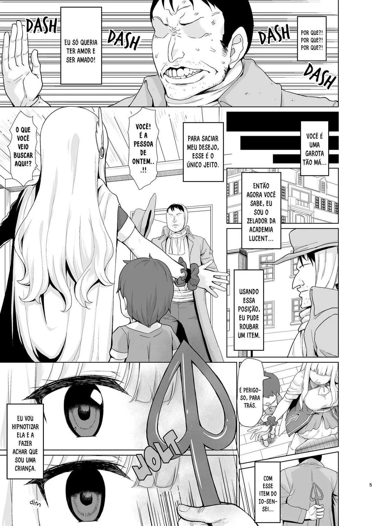 [GALACTIC SYATEM PRIDE (B-Ginga)] Babubabu Saimin Mama Saren (Princess Connect! Re:Dive) [Portuguese-BR] [hentaikai.com] [Digital] 图片编号 4