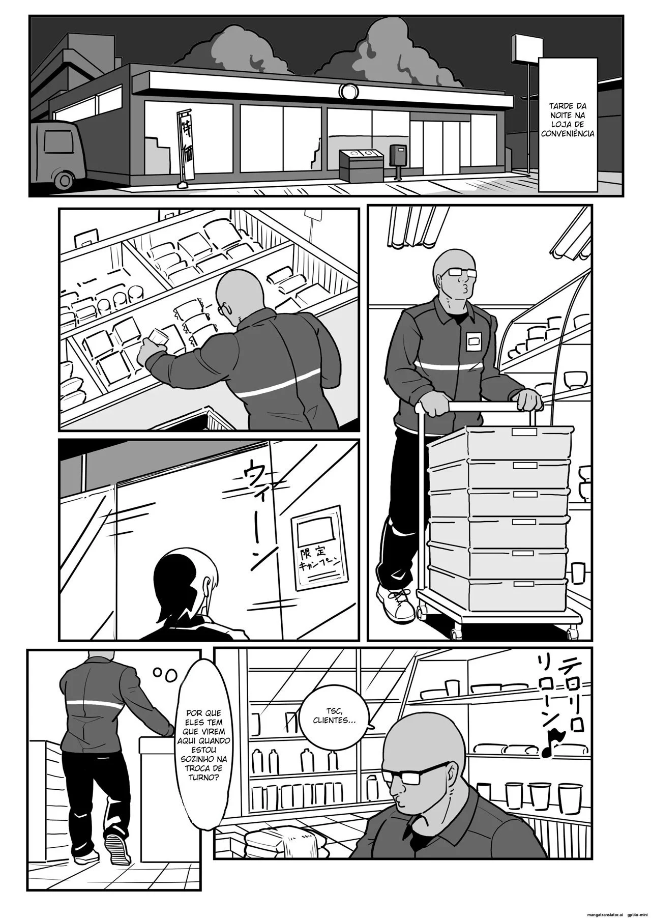 [Boundary (Sakai)] Boteyan ~Motoyan Hitozuma o Netotte Haramase Ore Konomi ni Someageru!~ [Portuguese-BR] 图片编号 2