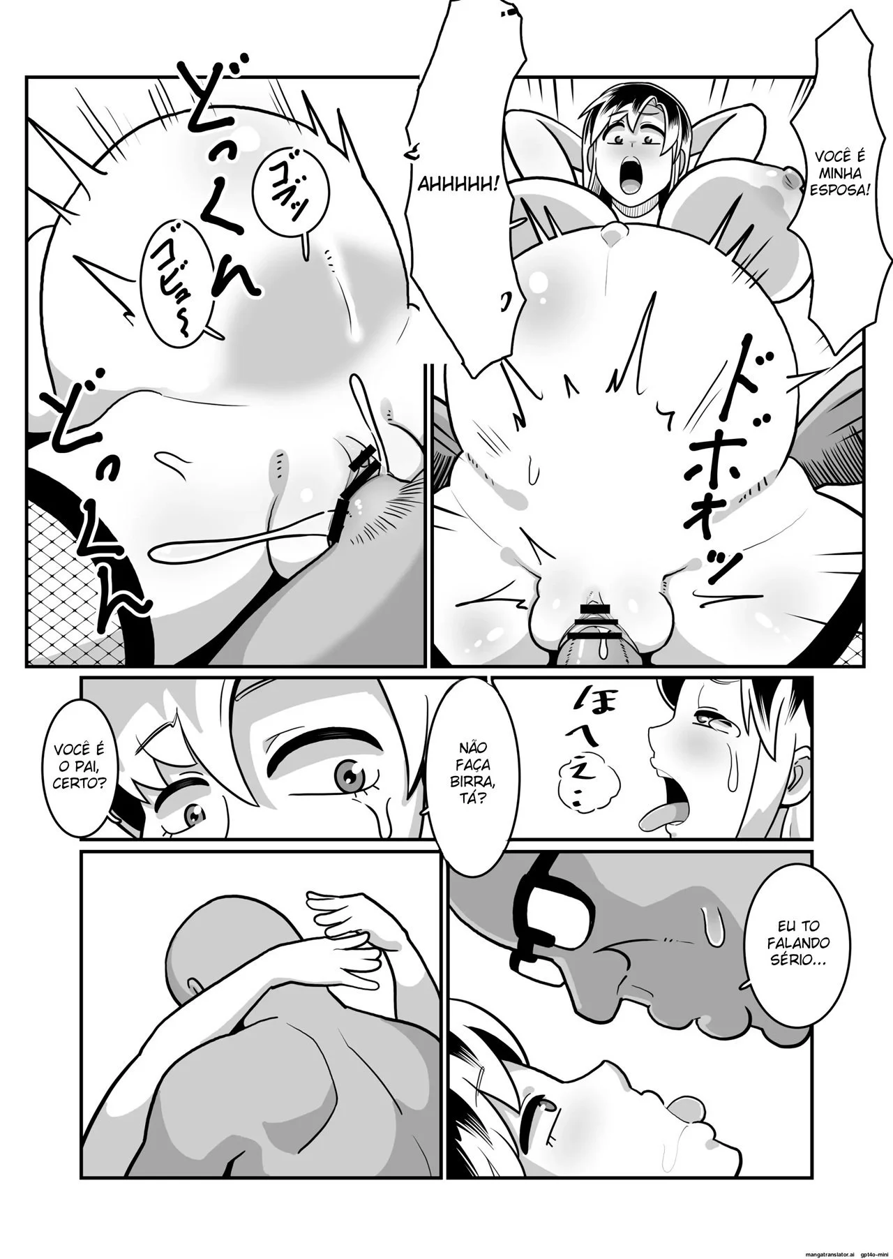 [Boundary (Sakai)] Boteyan ~Motoyan Hitozuma o Netotte Haramase Ore Konomi ni Someageru!~ [Portuguese-BR] 图片编号 61